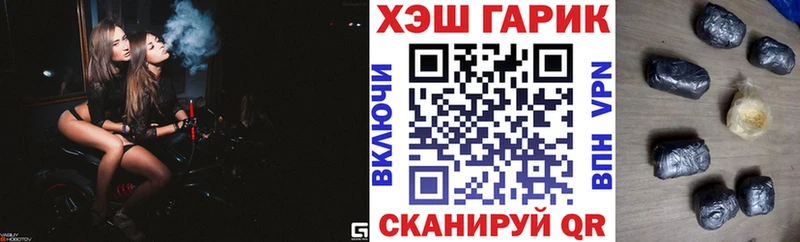 НБОМе Динская
