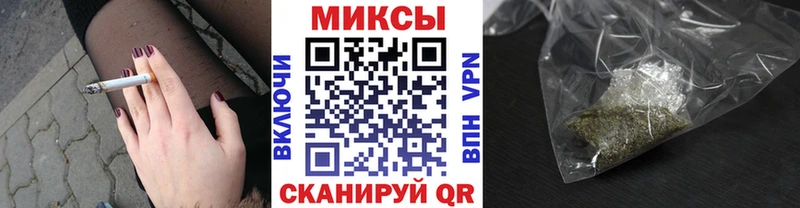 Бутират 1.4BDO  купить   Динская 