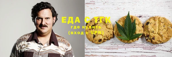 меф Алзамай