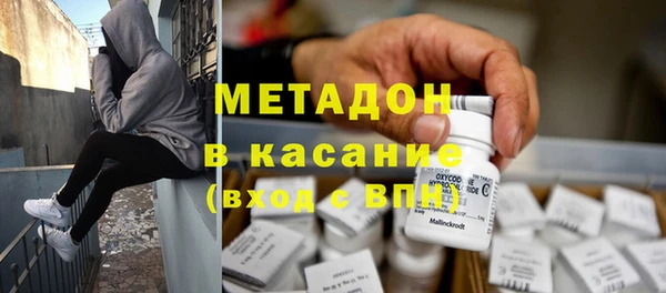 PSILOCYBIN Алексин