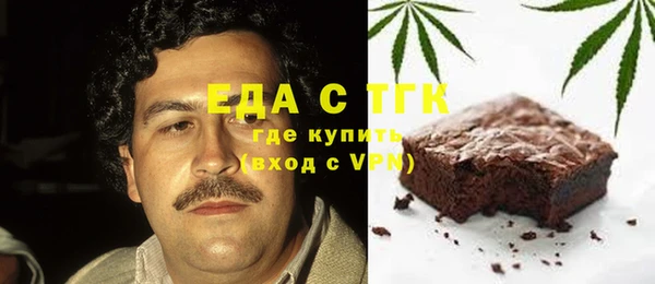шишки Алексеевка