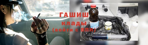 меф Алзамай