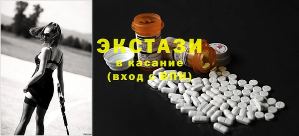 шишки Алексеевка