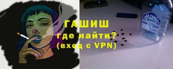 меф Алзамай