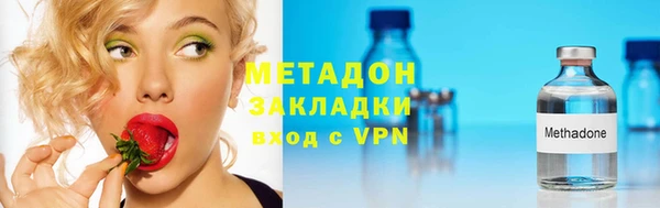 меф Алзамай