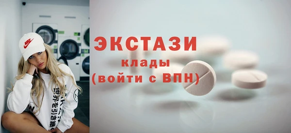 шишки Алексеевка
