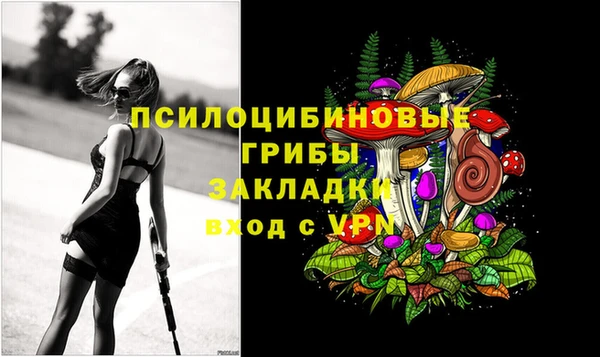 меф Алзамай