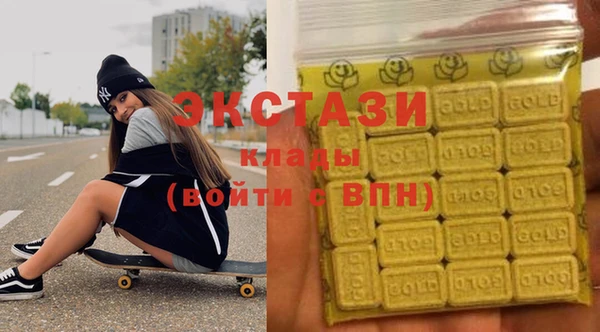 шишки Алексеевка