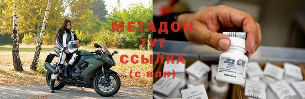 меф Алзамай