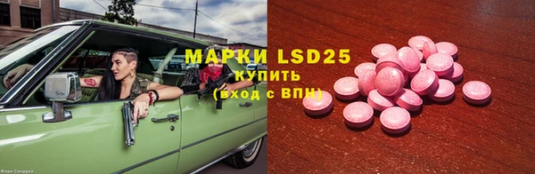 меф Алзамай