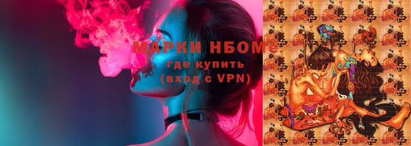 PSILOCYBIN Алексин