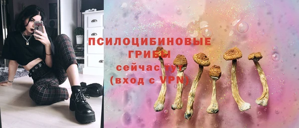 меф Алзамай